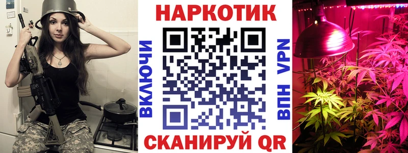 Мефедрон Берёзовский