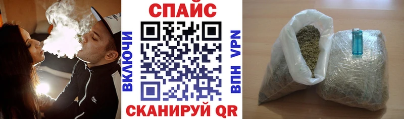 Бутират 99%  Берёзовский 