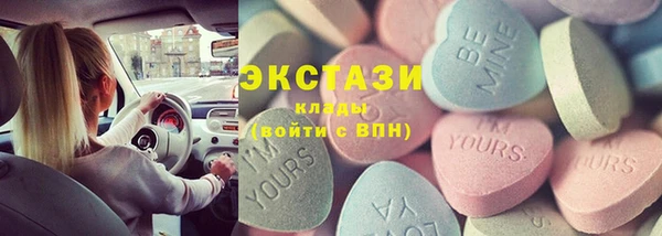 mdpv Белоозёрский