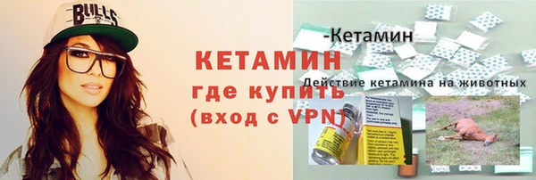 mdpv Белоозёрский