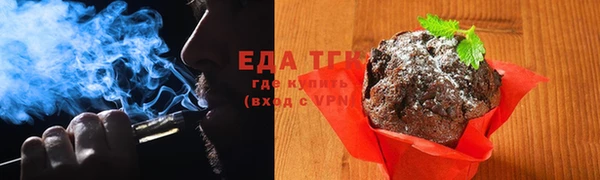 наркотики Белокуриха