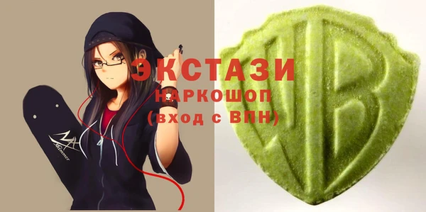 PSILOCYBIN Богородицк