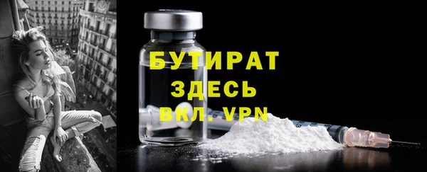 mdpv Белоозёрский
