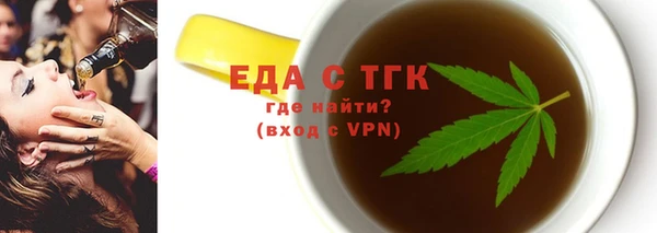 mdpv Белоозёрский