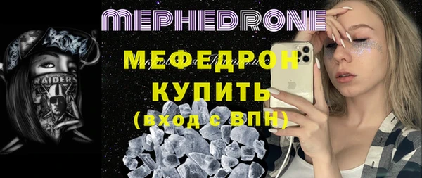 mdpv Белоозёрский