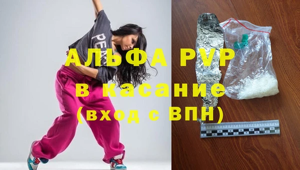 mdpv Белоозёрский