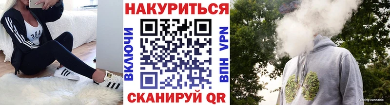 МЕГА как зайти  Берёзовский  Марихуана марихуана 